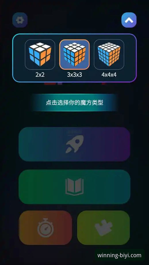 必一运动安卓版下载最新版深度评测：v2.0.3版本实战体验与注册全流程解析